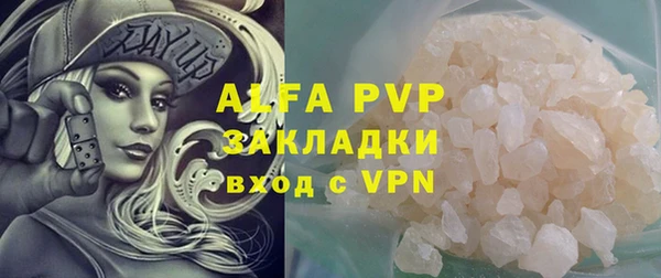 герыч Жердевка