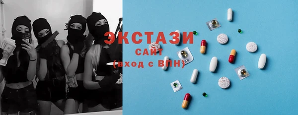 2c-b Володарск