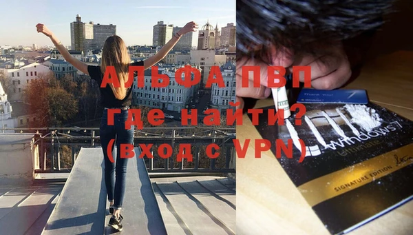 герыч Жердевка