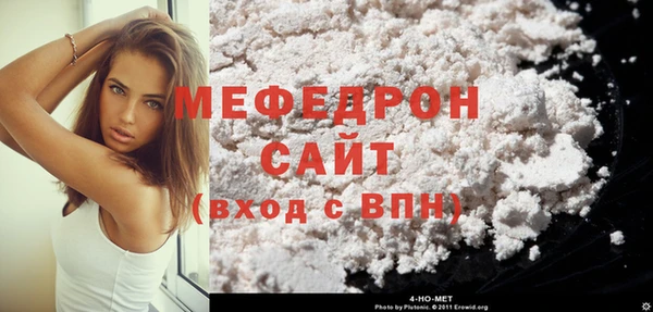 герыч Жердевка