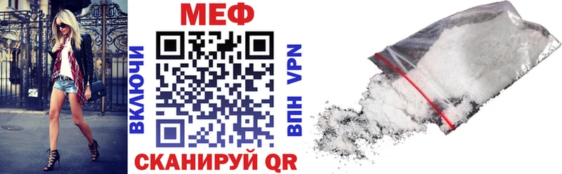 блэк спрут вход Новосокольники МЯУ-МЯУ VHQ