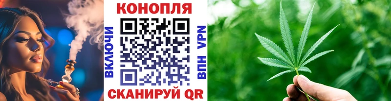 сайты даркнета клад  Новосокольники  Шишки марихуана Amnesia 